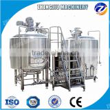 2-Vessel Brew House/ Mash System in Stainless Steel