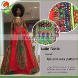Dashiki Fabric Satin Silk Printed Hollandais Wax in Bangalore thumbnail-1
