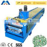 Aluminum Profile Corrugated Roofing Sheet Making Machine