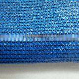 UV Added 85% Shade Rate Agricultural Shade Net/sun Shade Net thumbnail-3