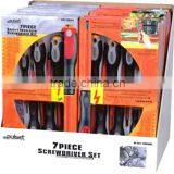 7PCS INSULATED TRIPOD TYPE TRICOLOR HANDLE SCREWDRIVER