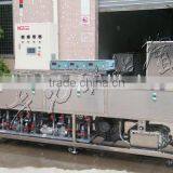 Ultrasonic Washing Machine thumbnail-1