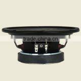 SW-617 6.5 Inch 250W New Design Car Loudspeaker/midrange Speaker thumbnail-3