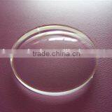 1.523 White and Photochromic Optical Glass Lens