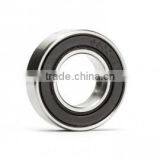 High Performance R2-5 Bearing thumbnail-2