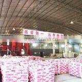 Foshan Nanhai Bander Decoration Material Co., Ltd. company overview - view 4 thumbnail