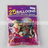 Party Balloons