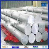2014 t6 Large Diameter Aluminium Bar thumbnail-3