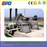 Rotary Coarse Grid Trash Screen thumbnail-2