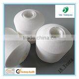 Raw White Spun Polyester Yarn 10s 16s 21s 30s 32s Quality Choice thumbnail-1
