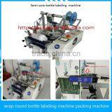Factory Best Price Semi-auto Labeling Machine Widely Used Packing Machine OEM Small and Medium Production Quantity thumbnail-1