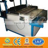 Filter Paper Folding Machine