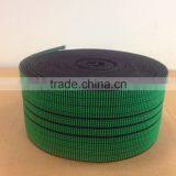 Polypropylene Webbing thumbnail-4