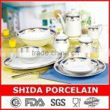 Middle East Blue 47pcs Round Dinnerware Set