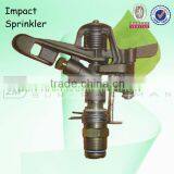 Brass Garden Sprinkler Irrigation Sprinkler