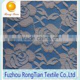 Wholesale Gauze Stretch Lace Fabric Silver Shiny for Swimsuit