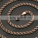 Silver Rose gold plated Unisex Chain "Garibaldi" 8 / 9mm