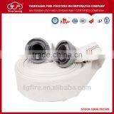 White TPU Fire Hose/canvas Fire Hose thumbnail-1