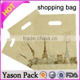 Yason Luxury Paper Shopping Bags China Manufacturer Luxury Large Paper Shopping Bags Yasonpack Factory Luxury Shopping Bag thumbnail-2