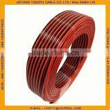 Red Black Speaker Cable RB40 RB Speaker Wire thumbnail-3
