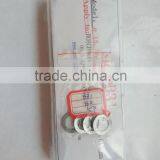 Adjusting Shim for Control Valve thumbnail-5