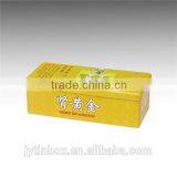 Free Samples With Free Shipping Wholesale Health Food Storage Long Tin Box