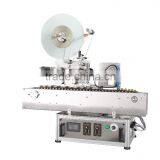 Small Round Bottle Labeling Machine