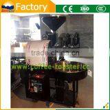 Variety of Colors Used Coffee Roasting Equipment Different Models Manufacturer Production