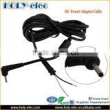 2.5mm x 0.7mm DC Male Power Adapter Cable For Laptop Charger From Haolei