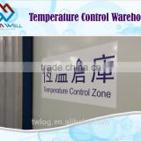 Hong Kong Temperature Control and Distribution Warehouse