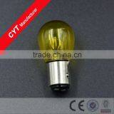 21/5W 12V Yellow Halogen Bulb All Car Brake Lamp/BA15D Tail Light thumbnail-1