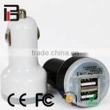 Low MOQ Promotion for IPhone Car Charger USB Dual Car Charger for Phone