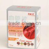 Health Food Supplement GMP Manufacture Vessel Clean Product High Blood Pressure Natural Cures thumbnail-3