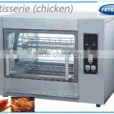 Electric Chicken Roaster(rotary Type) thumbnail-1