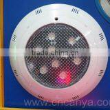 Svadon 9 Perals DN300mm Swimming Pool Hanging Light thumbnail-1