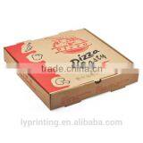 Custom Pizza Box, Paper Box Printing thumbnail-4