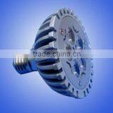 High Power LED Lamp PAR30-1(CE/RoHS)