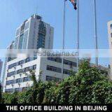 Fortuna Imatek Co., Ltd. company overview - view 1 thumbnail