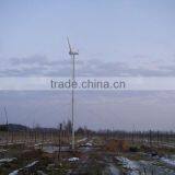 High Efficiency 5KW/10kW/20kW Dynamo Generator Wind Turbine Generator Free Energy System With CE/ISO/UL thumbnail-4
