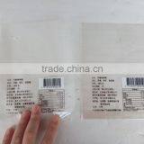 High Transparent Plastic Opp Cellophane Bag for Candy Packaging Quality Choice thumbnail-5