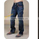 Hot Model Latest Design Wrinkled Straight Jeans Denim Jeans thumbnail-2