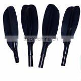 Kayak Accessories Sup Paddle Durable Plastic Kayak Handle thumbnail-4