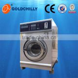 Best quality full automatic commercial laundry coin washing machine for sale