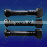 shandong hubiao fish-plated bolt fastener