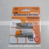 AA USB Nimh Battery 1450mAh 1.2v, Easy Charge Via Powered USB Battery thumbnail-5