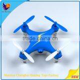 Hot New Products For 2016 Mini RC Quadcopter With Camera HY-851C RC Drone Paypal New RC Drone With Camera New Quadcopter Drone thumbnail-4