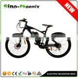 New 250W Battery Powered e Bicycle With CE ( PN-TDA22Z ) thumbnail-1