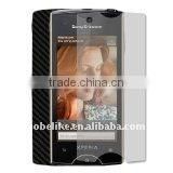 for Sony Ericsson Xperia ray Screen Skin/Sticker/Coverage