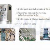 1000L/h Laundry Liquid Production Line/liquid Laundry Making Machine/liquid Laundry Production Line thumbnail-4