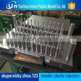 2016 high quality plastic pet preform mold making factory recycle pet preform